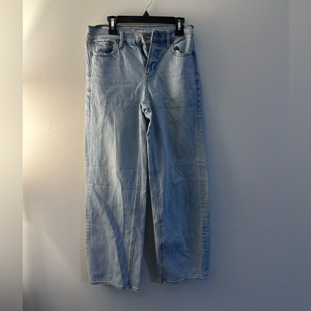 American Eagle 90’s Wide Leg Jeans